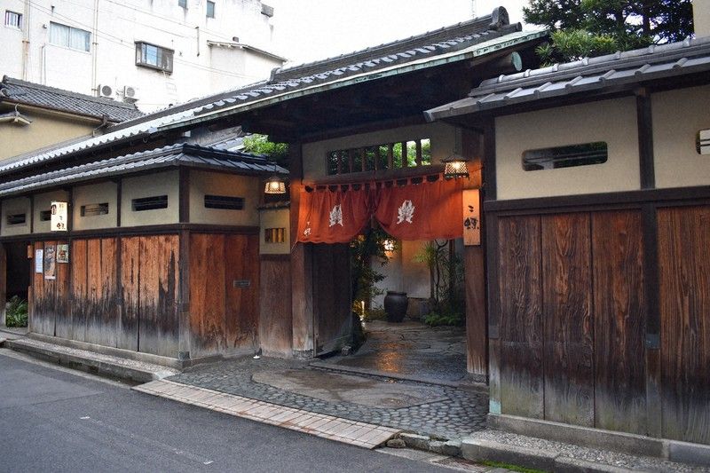 nhà hàng nicho ở takamatsu, kagawa nhà hàng nicho ở takamatsu, kagawa